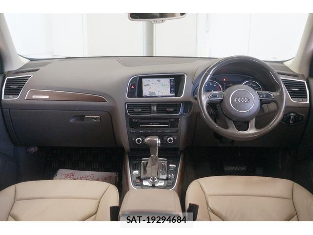 Audi Q5 2015-01 7813567-13