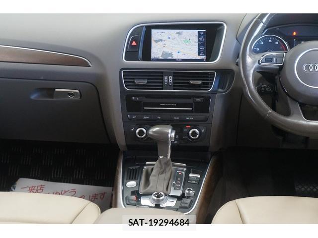 Audi Q5 2015-01 7813567-14