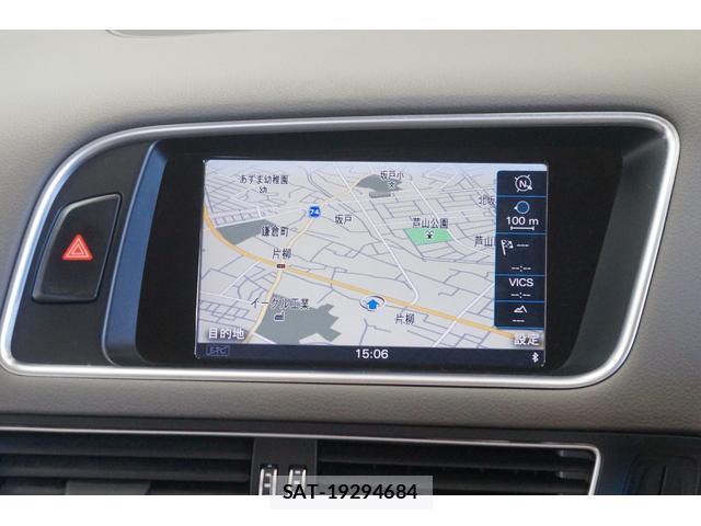 Audi Q5 2015-01 7813567-15