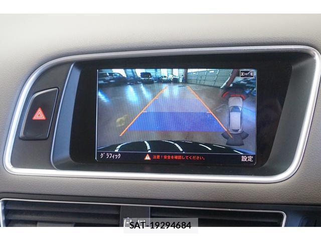 Audi Q5 2015-01 7813567-17