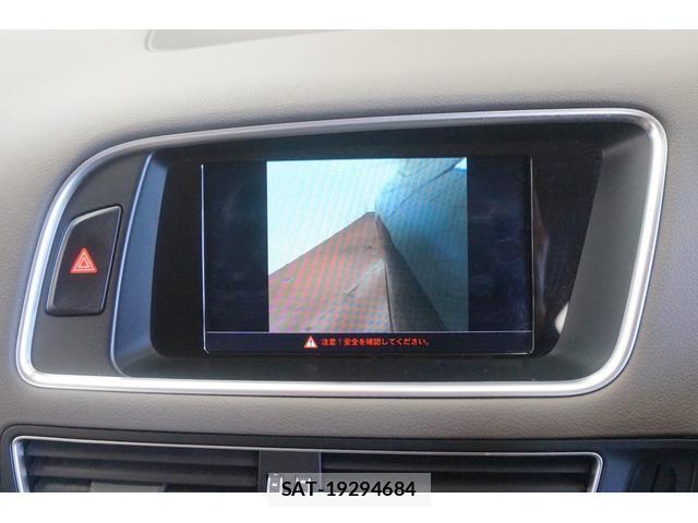 Audi Q5 2015-01 7813567-18
