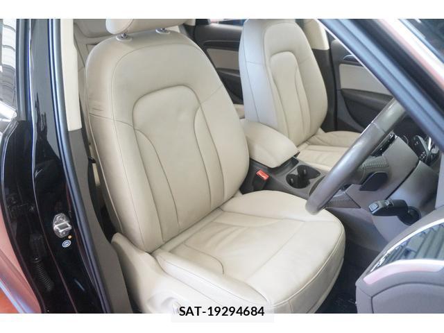 Audi Q5 2015-01 7813567-5