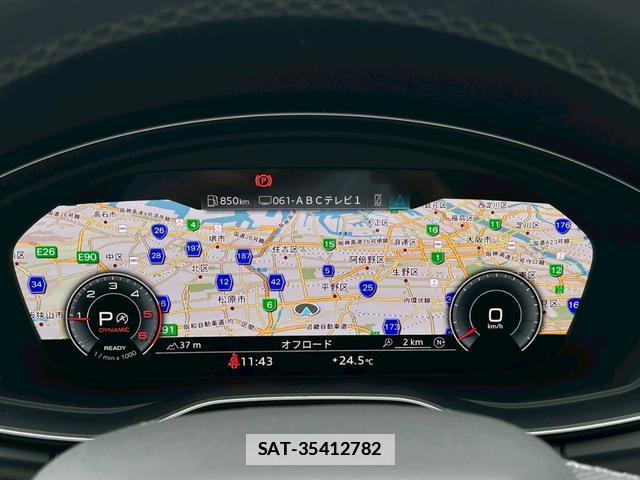 Audi Q5 2021-12 7813881-3