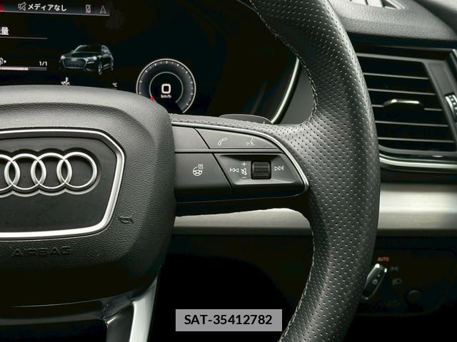 Audi Q5 2021-12 7813881-4