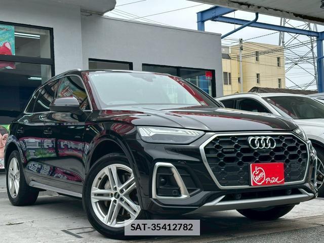 Audi Q5 2021-12 7813881-9