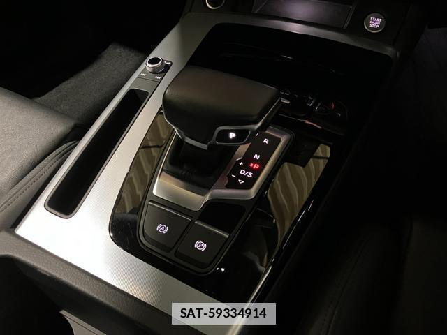 Audi Q5 2021-03 7814092-11