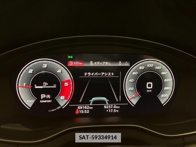 Audi Q5 2021-03 7814092-13
