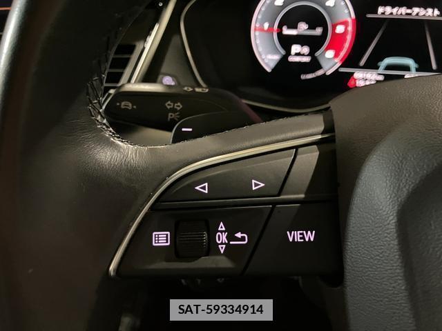 Audi Q5 2021-03 7814092-14