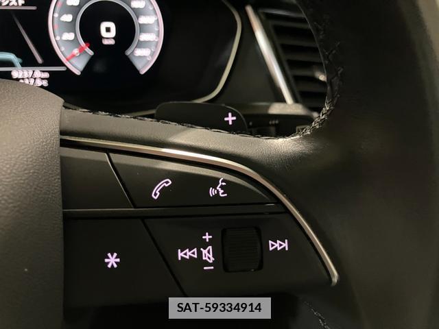 Audi Q5 2021-03 7814092-15