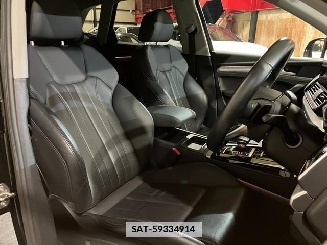Audi Q5 2021-03 7814092-17
