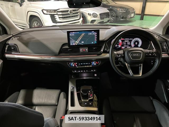 Audi Q5 2021-03 7814092-2
