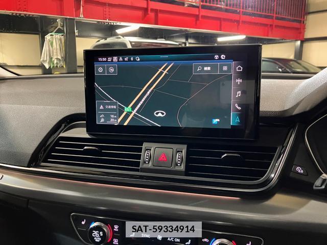 Audi Q5 2021-03 7814092-3