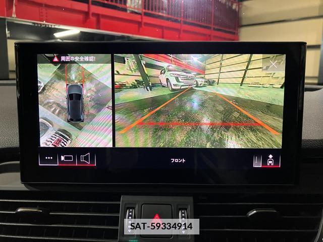 Audi Q5 2021-03 7814092-5