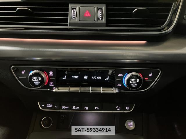 Audi Q5 2021-03 7814092-6