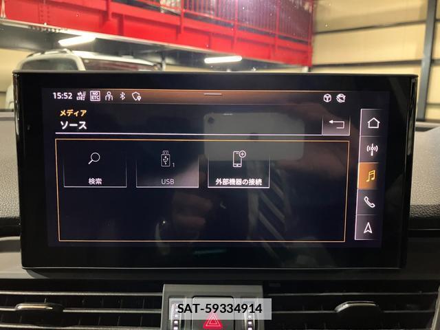 Audi Q5 2021-03 7814092-9