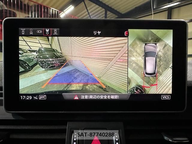 Audi Q5 2017-09 7814100-4