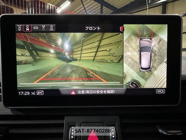 Audi Q5 2017-09 7814100-5