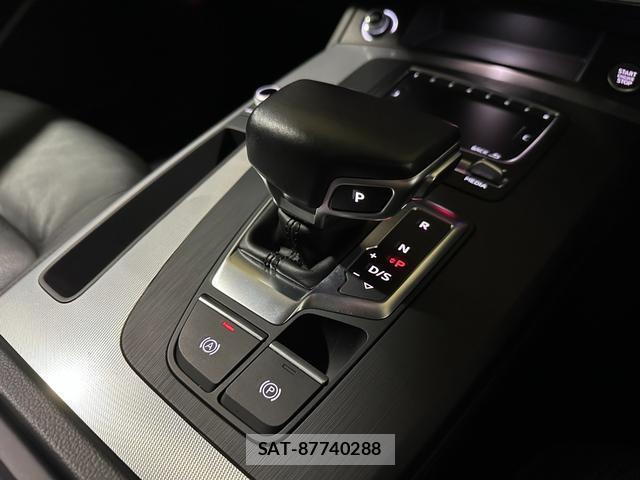 Audi Q5 2017-09 7814100-8