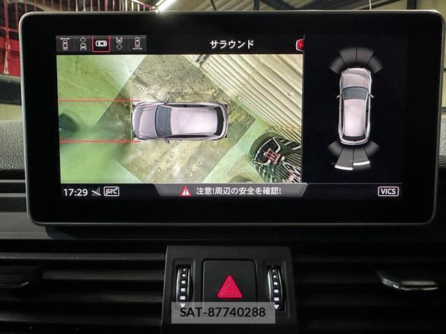 Audi Q5 2017-09 7814100-9