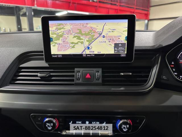 Audi Q5 2019-03 7814106-3