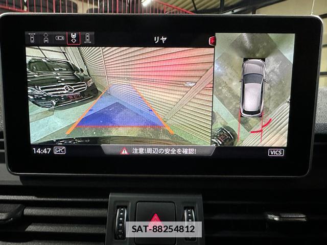 Audi Q5 2019-03 7814106-4