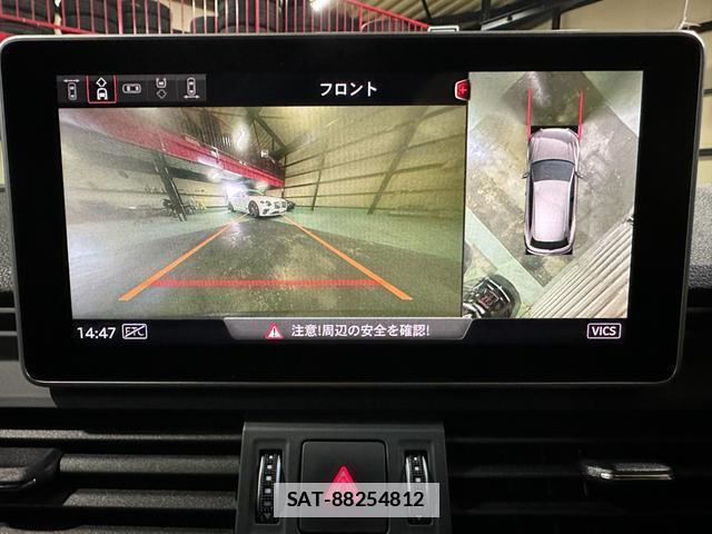 Audi Q5 2019-03 7814106-5