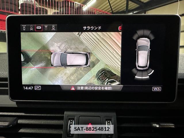 Audi Q5 2019-03 7814106-9