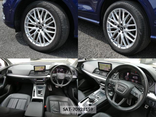 Audi Q5 2017-11 7818074-5