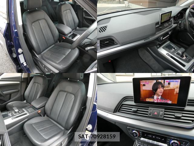 Audi Q5 2017-11 7818074-6