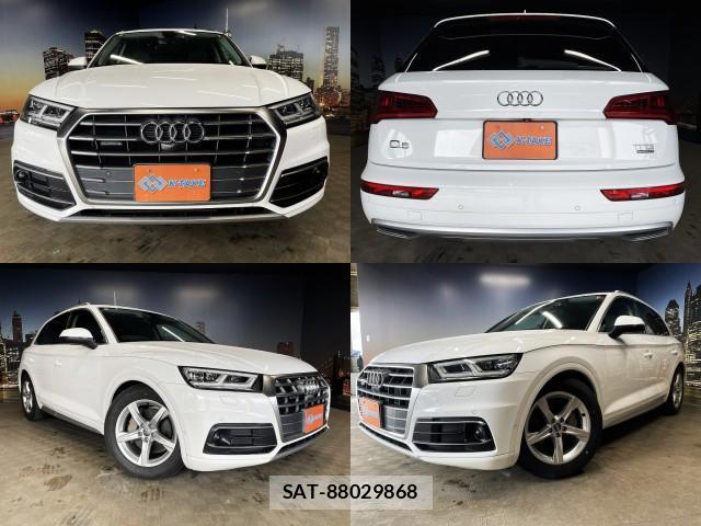 Audi Q5 2018-06 7823049-0