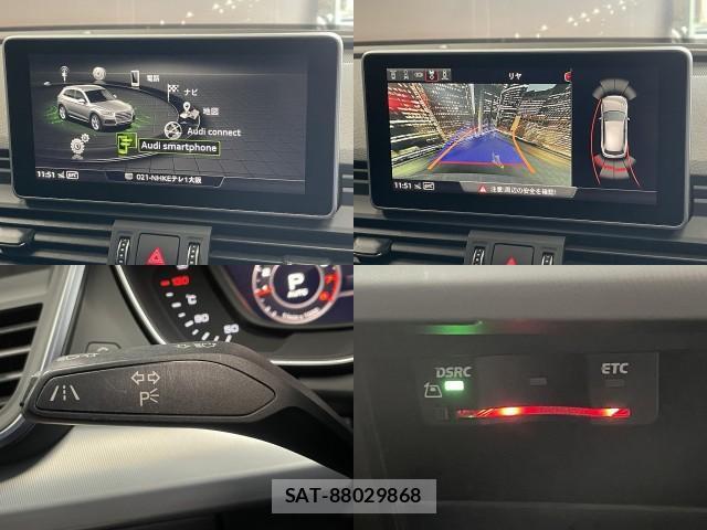Audi Q5 2018-06 7823049-4