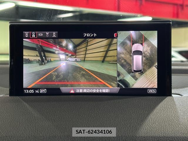Audi Q7 2017-05 7814118-13