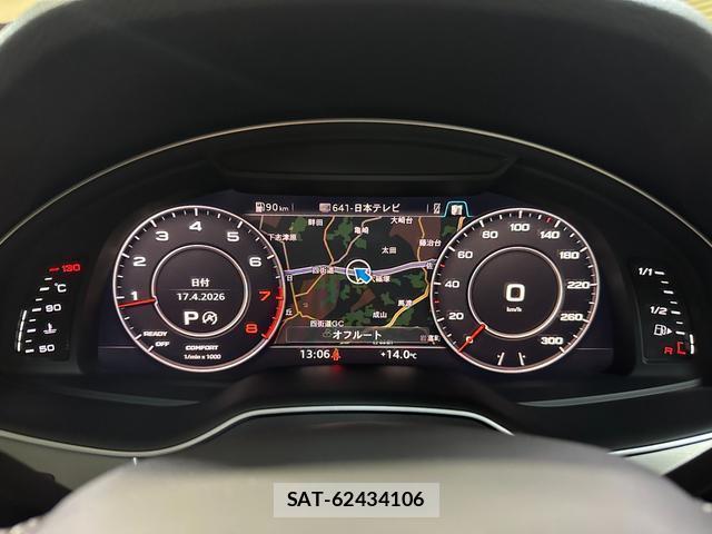 Audi Q7 2017-05 7814118-14