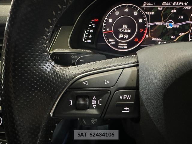 Audi Q7 2017-05 7814118-15