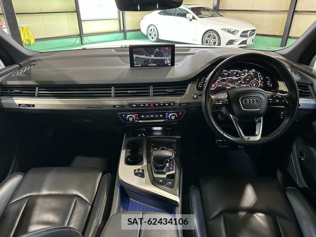 Audi Q7 2017-05 7814118-2