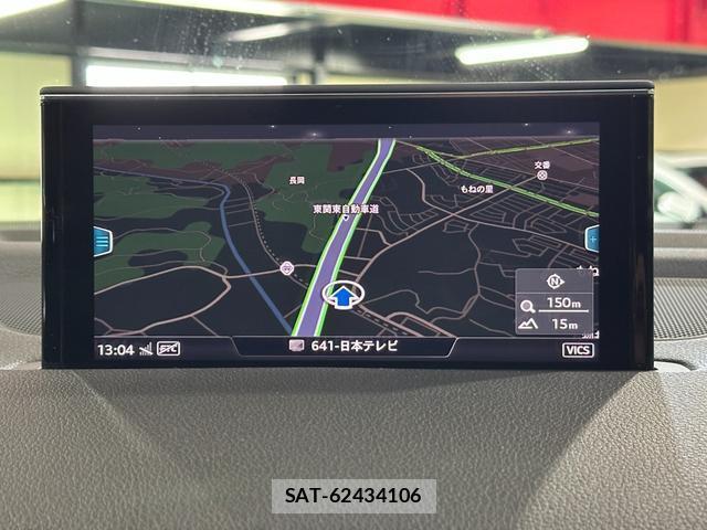 Audi Q7 2017-05 7814118-3