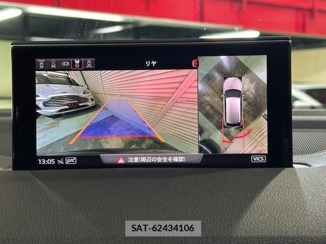 Audi Q7 2017-05 7814118-4