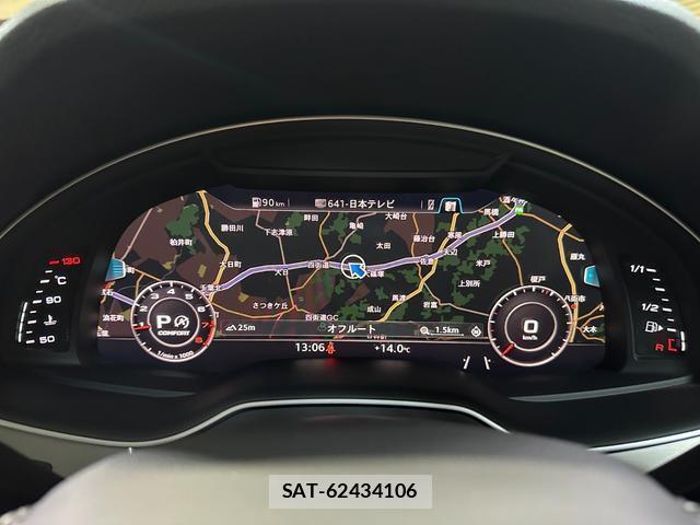Audi Q7 2017-05 7814118-6