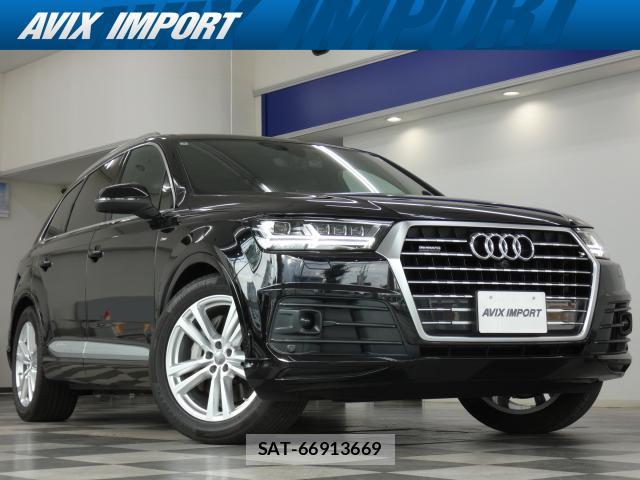 Audi Q7 2019-05 7820242-0