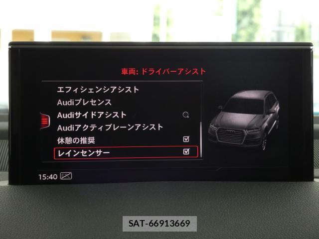 Audi Q7 2019-05 7820242-12