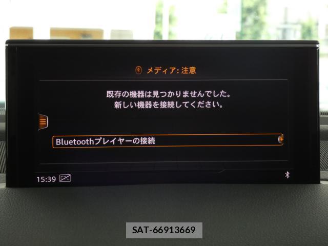 Audi Q7 2019-05 7820242-5