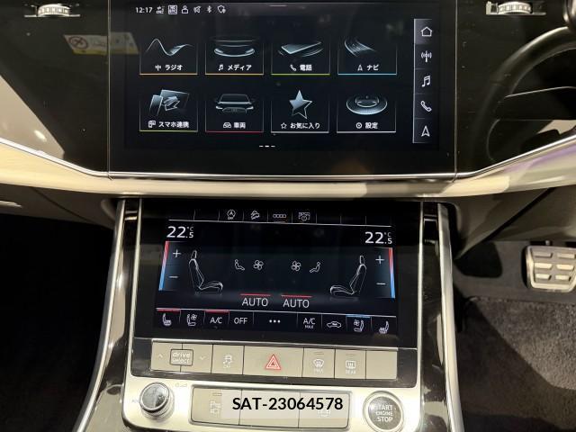 Audi Q8 2022-07 7817720-7
