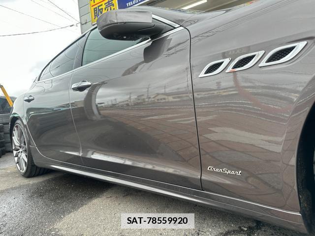 Maserati QUATTROPORTE 2018-07 7812480-14