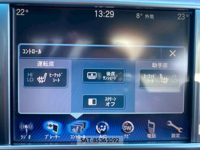 Maserati QUATTROPORTE 2015-09 7812499-17