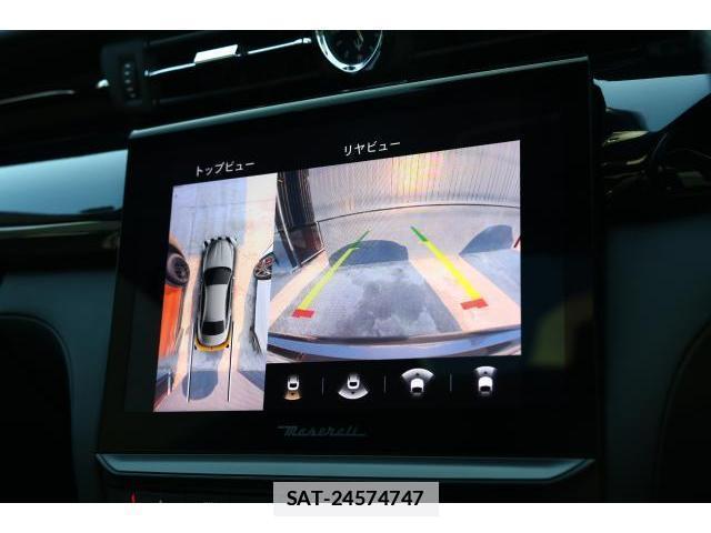 Maserati QUATTROPORTE 2021 7818673-14