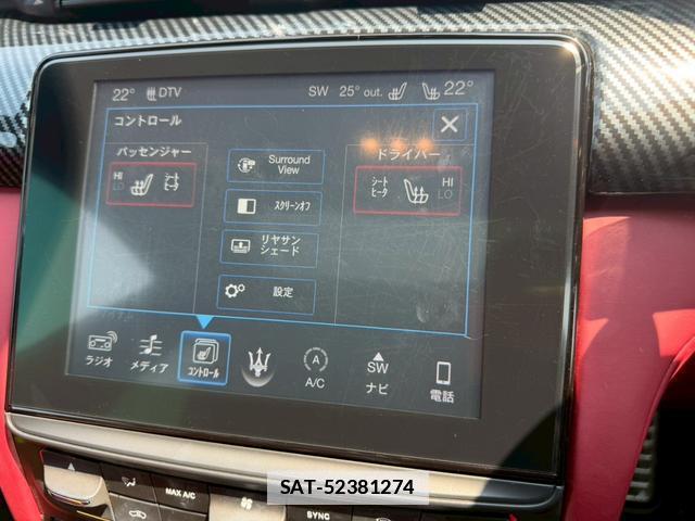 Maserati QUATTROPORTE 2017-09 7820231-15