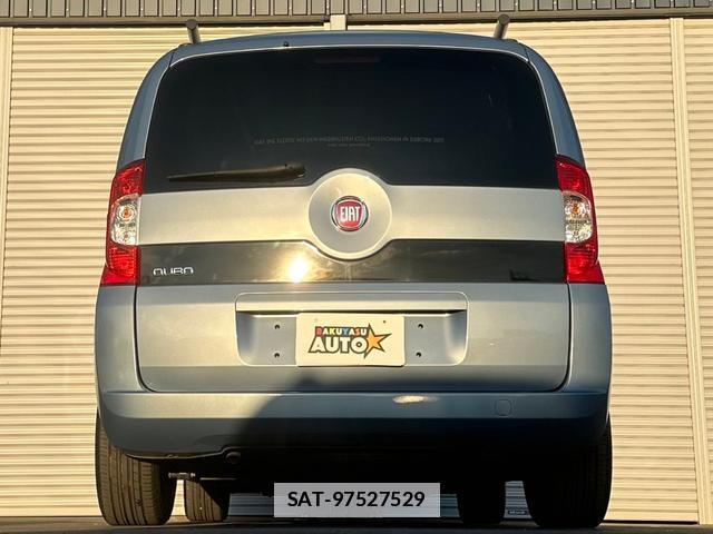 Fiat Qubo 2012-09 7820829-2