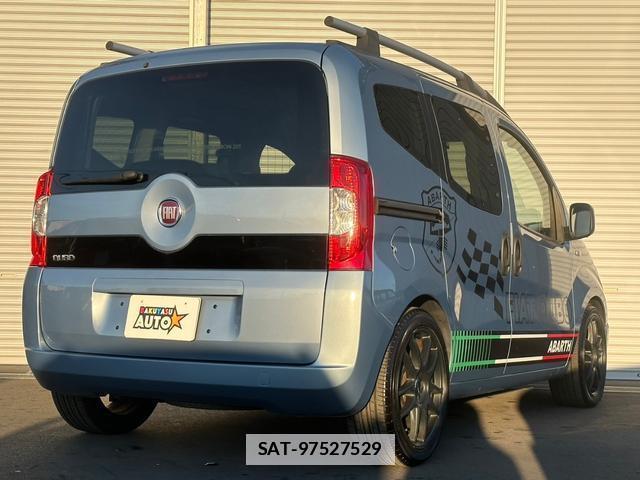 Fiat Qubo 2012-09 7820829-9