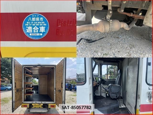 Toyota QUICK DELIVERY 1996-05 7812837-7