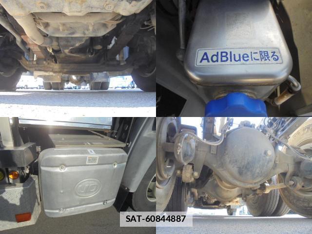 UD Trucks QUON 2011-09 7819509-15